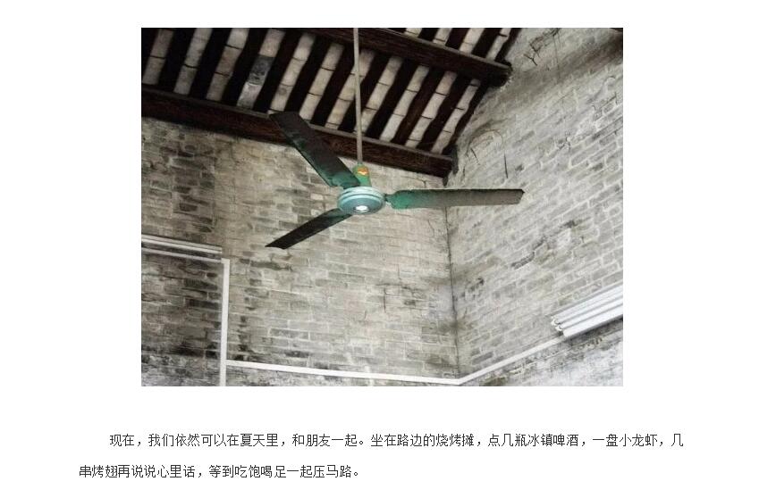 电子游戏app官网下载
