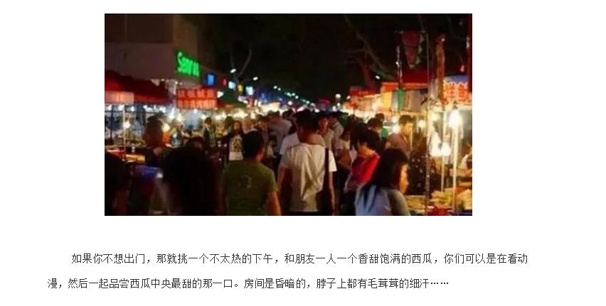 电子游戏app官网下载