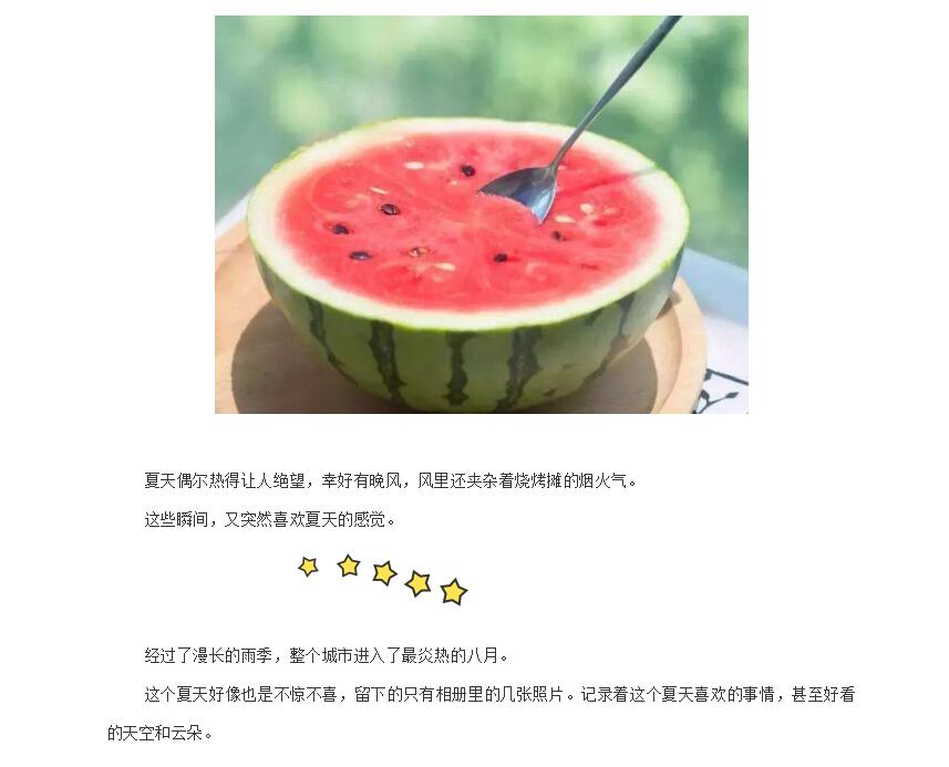 电子游戏app官网下载