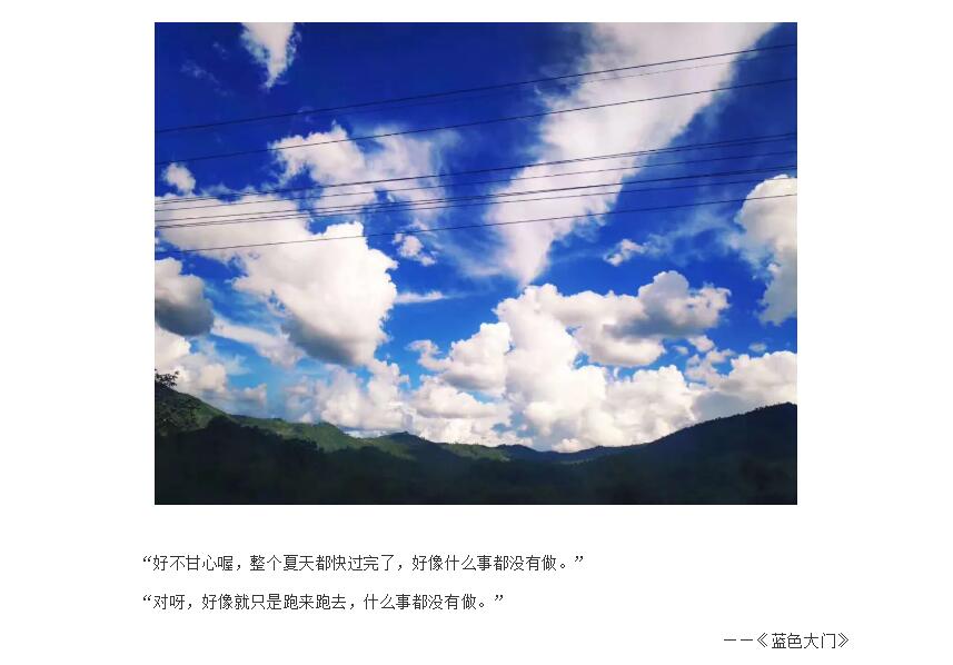电子游戏app官网下载