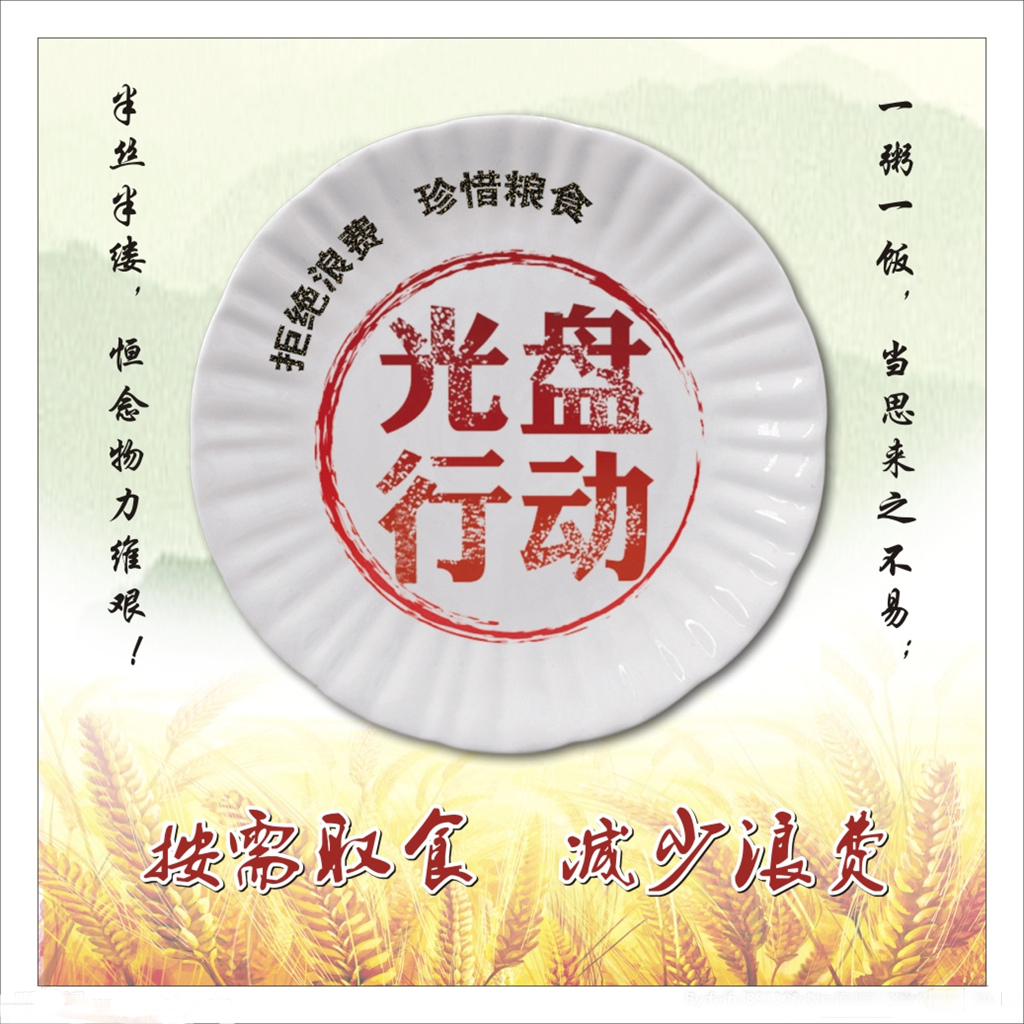 电子游戏app官网下载