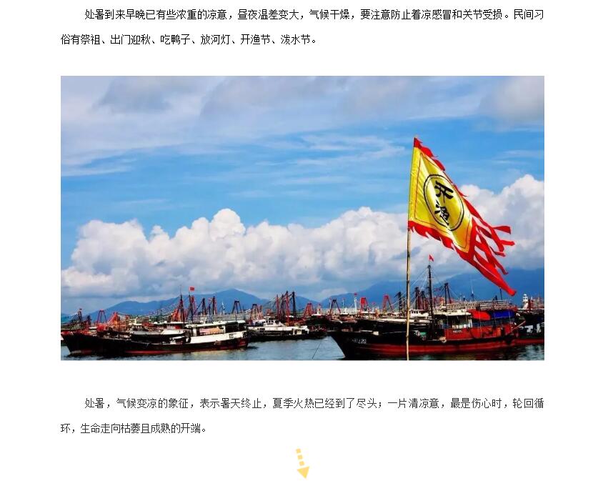 电子游戏app官网下载