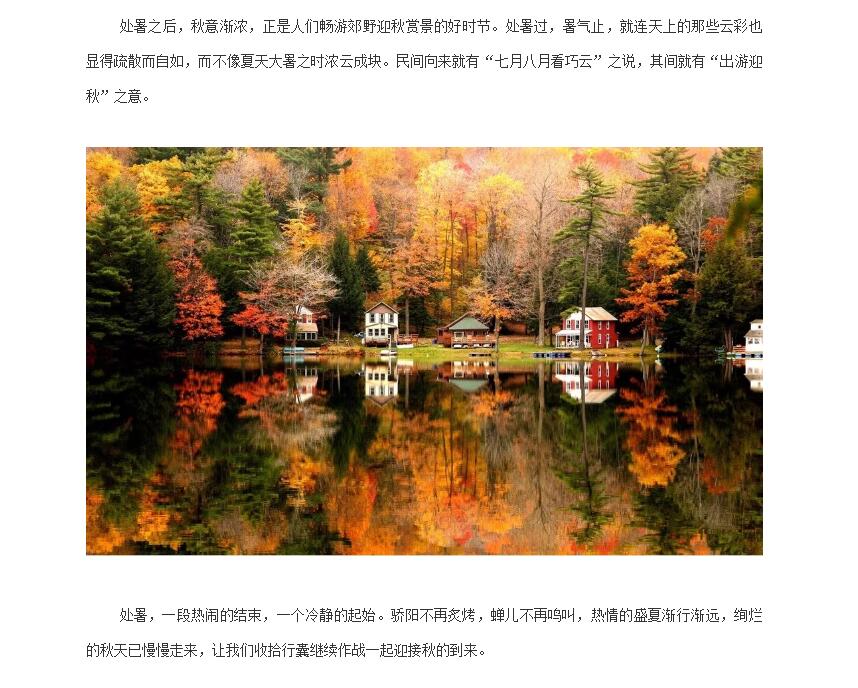 电子游戏app官网下载