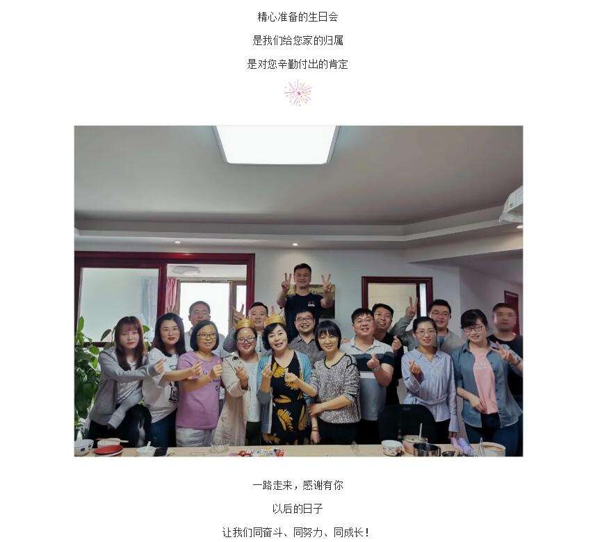 电子游戏app官网下载