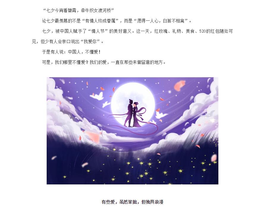 电子游戏app官网下载