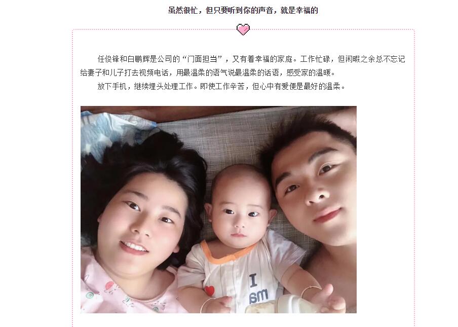电子游戏app官网下载