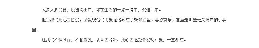 电子游戏app官网下载