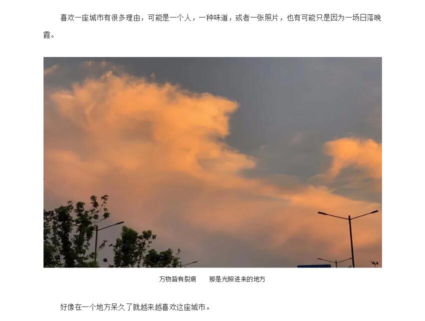 电子游戏app官网下载