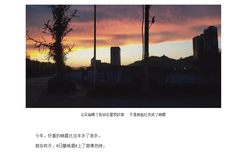 电子游戏app官网下载