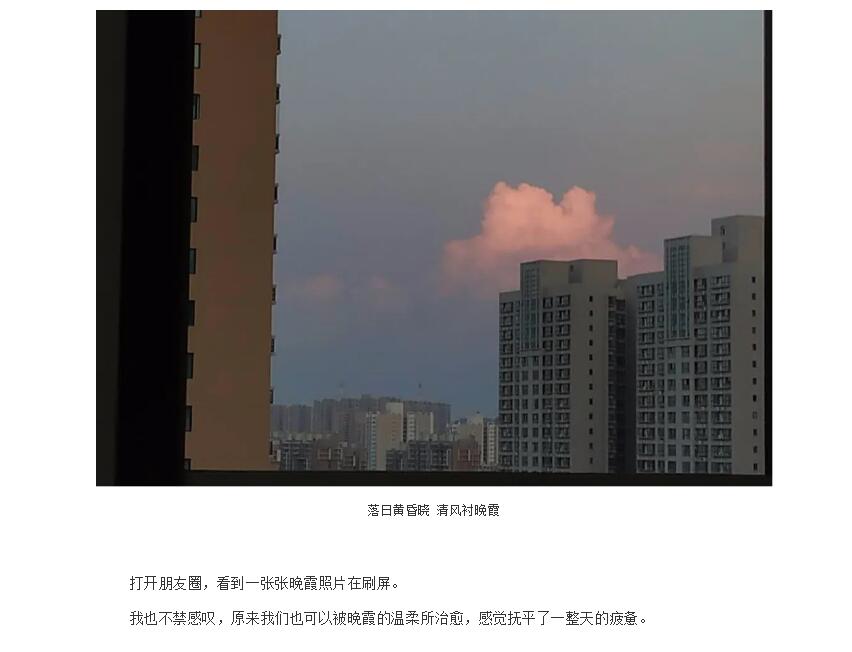 电子游戏app官网下载
