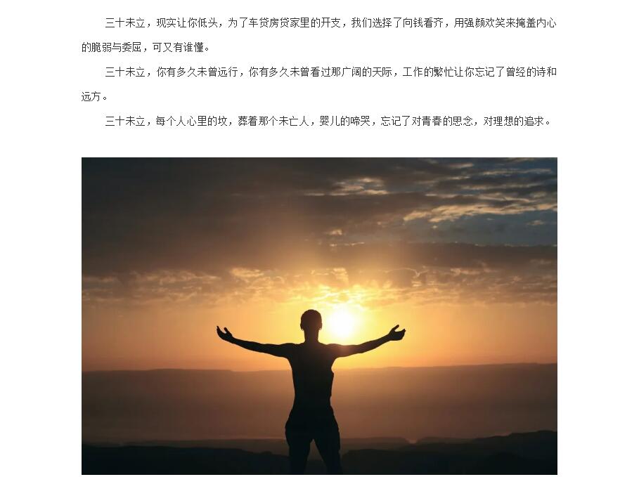电子游戏app官网下载