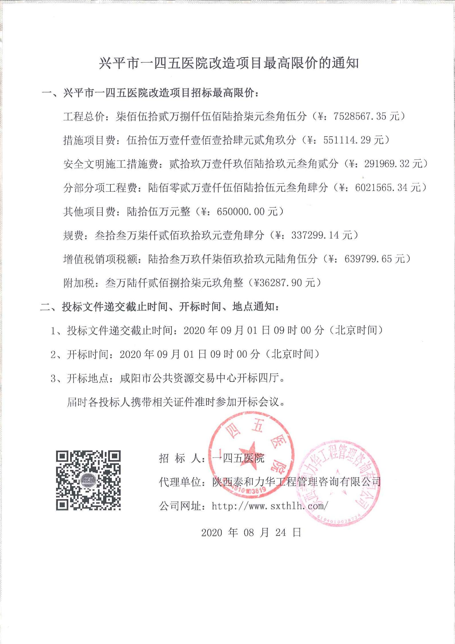 电子游戏app官网下载