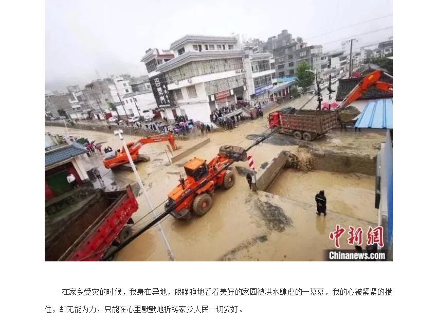 电子游戏app官网下载