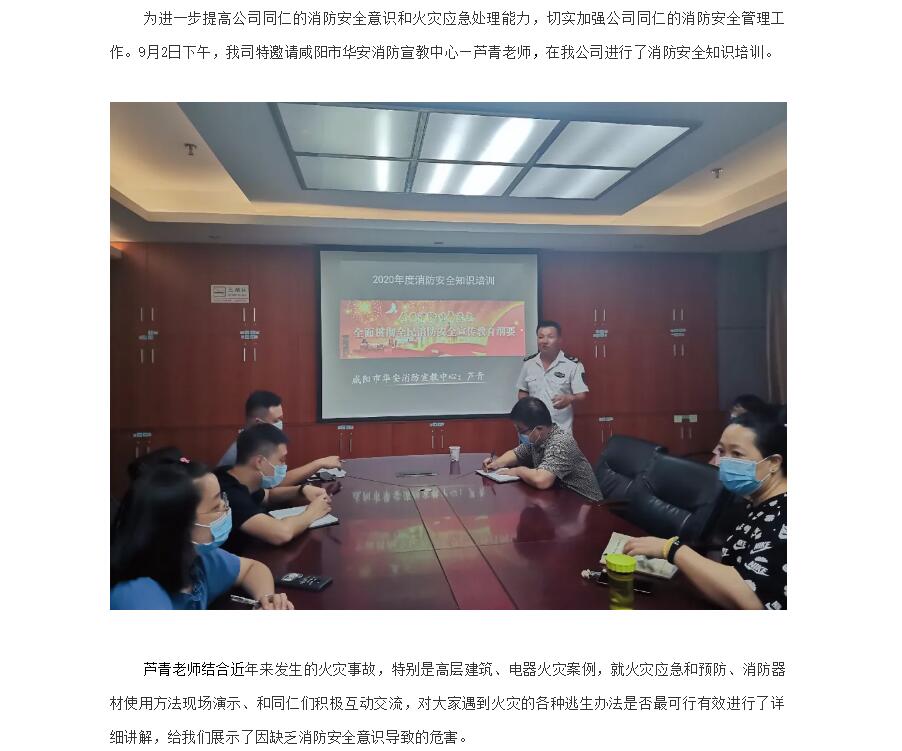 电子游戏app官网下载