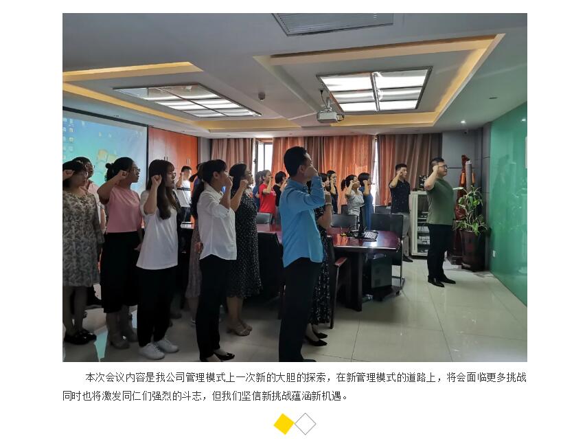 电子游戏app官网下载