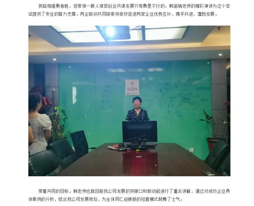 电子游戏app官网下载