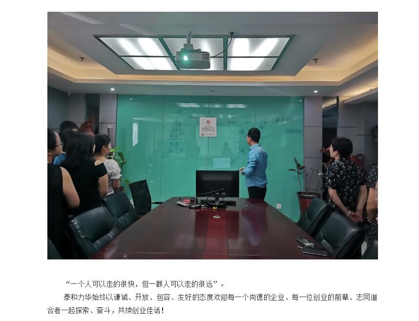 电子游戏app官网下载