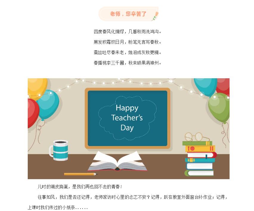 电子游戏app官网下载