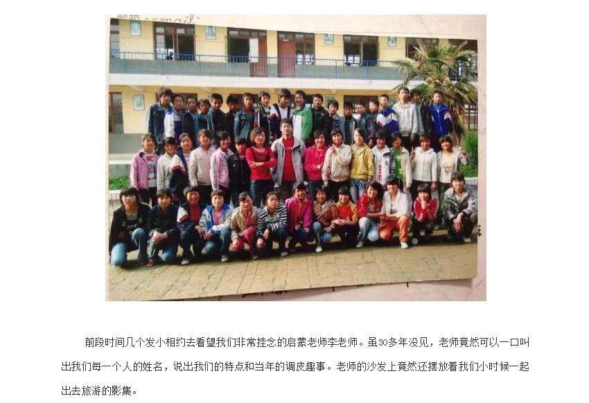 电子游戏app官网下载