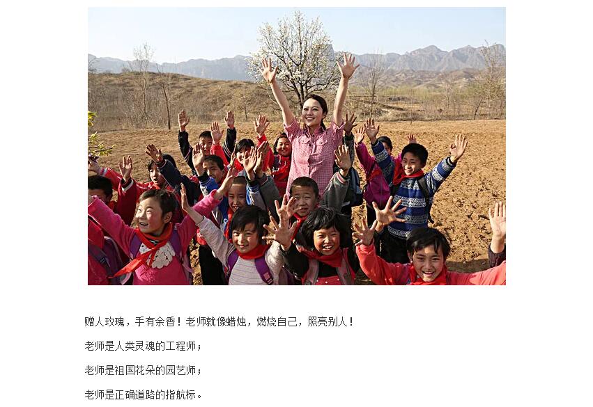 电子游戏app官网下载
