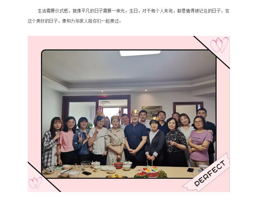 电子游戏app官网下载