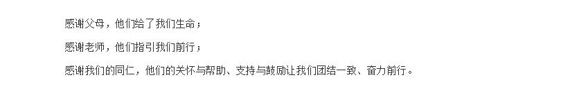 电子游戏app官网下载