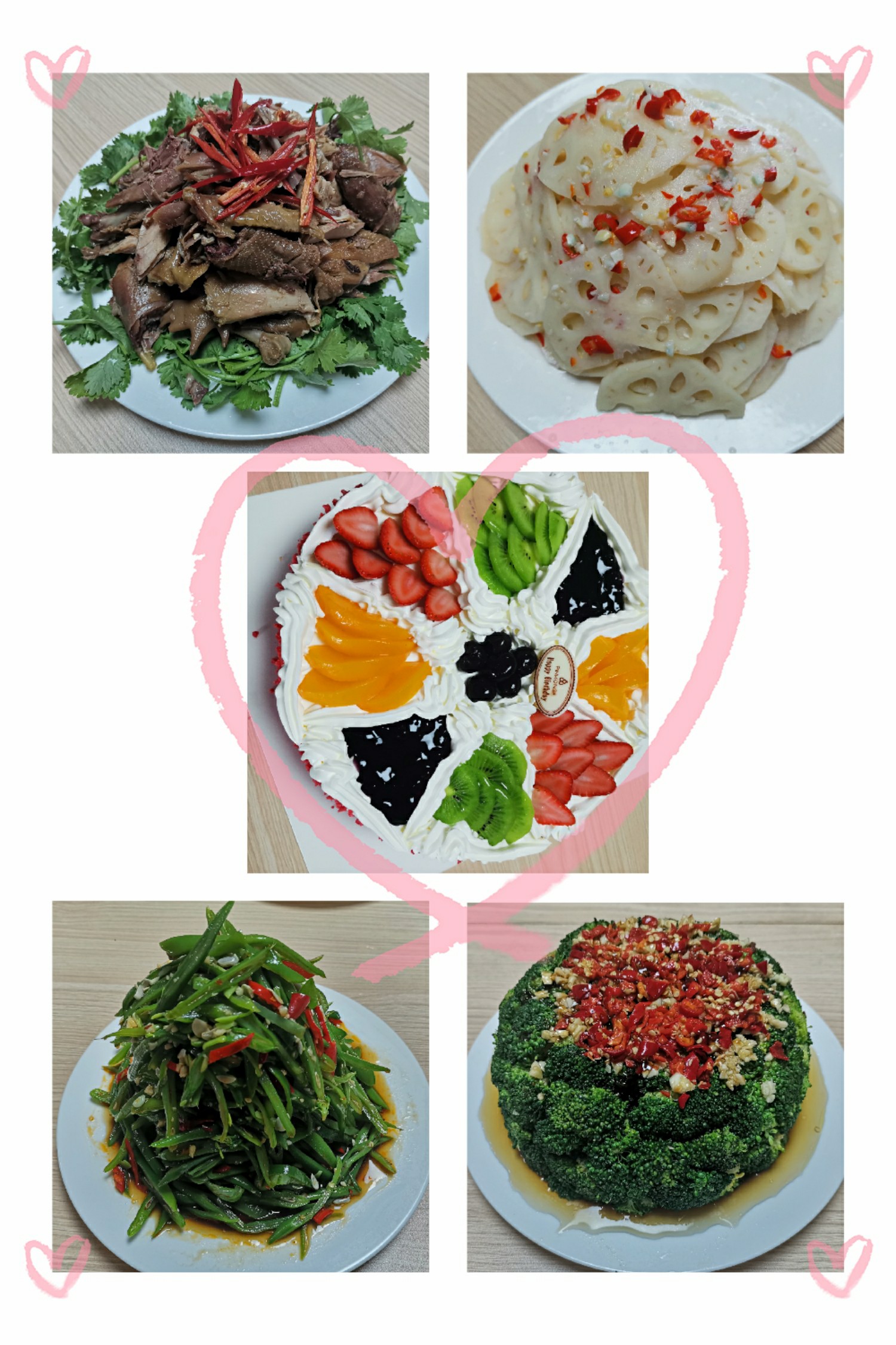 电子游戏app官网下载