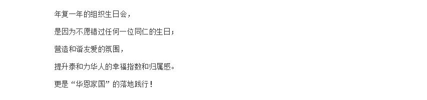 电子游戏app官网下载