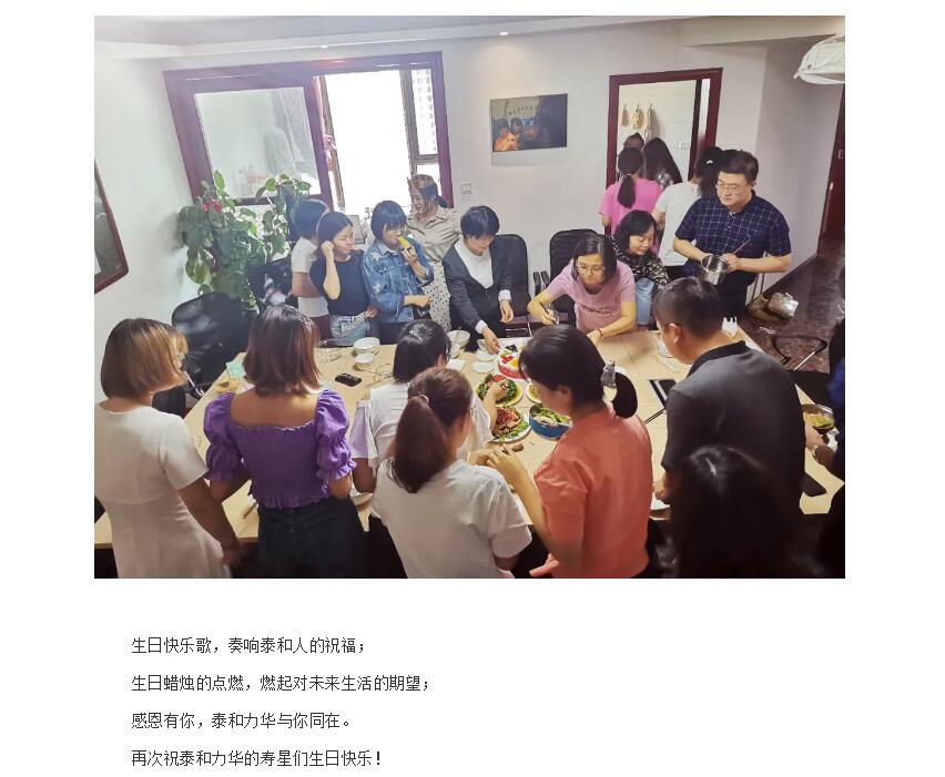 电子游戏app官网下载