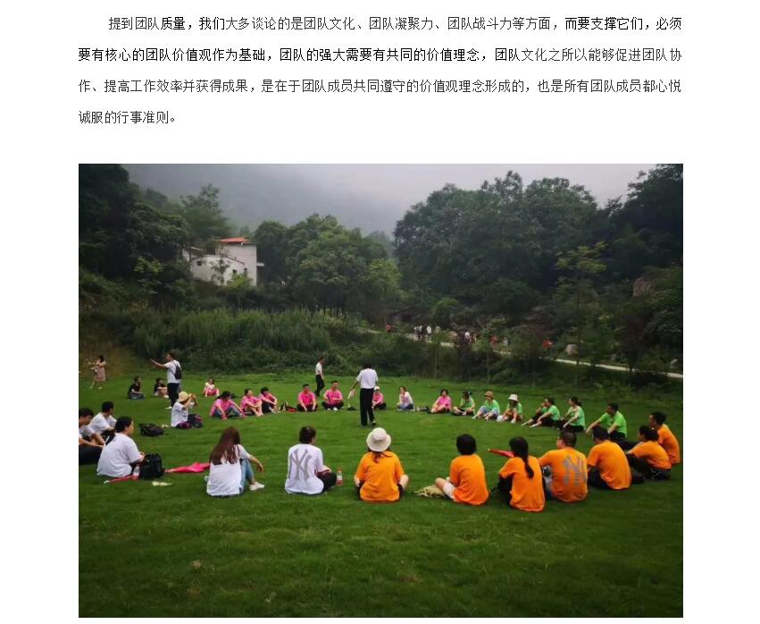 电子游戏app官网下载