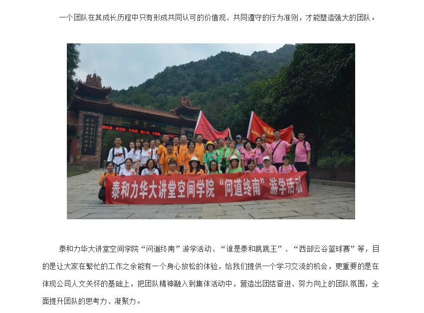 电子游戏app官网下载