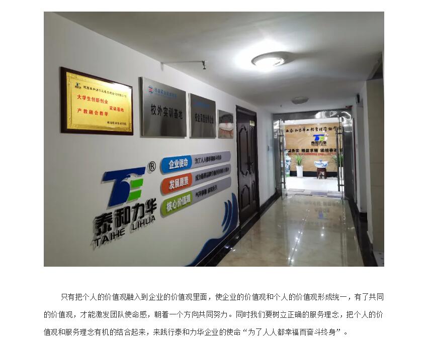 电子游戏app官网下载