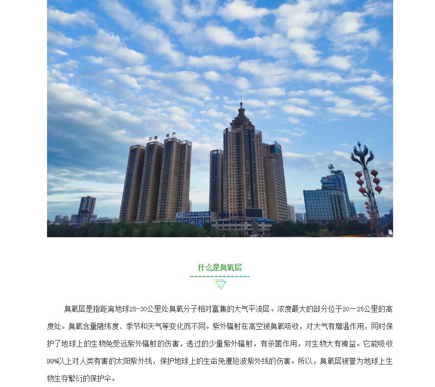 电子游戏app官网下载
