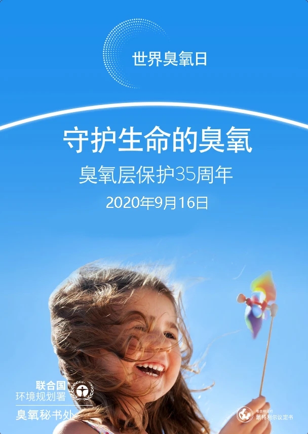 电子游戏app官网下载