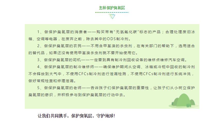 电子游戏app官网下载