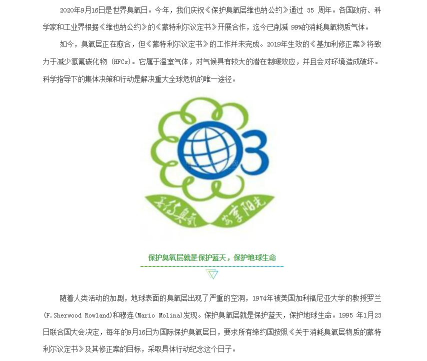 电子游戏app官网下载