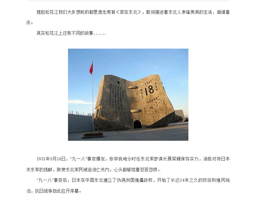 电子游戏app官网下载