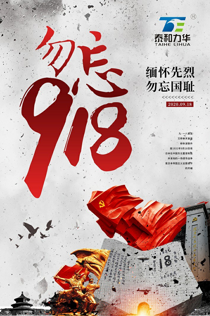 电子游戏app官网下载