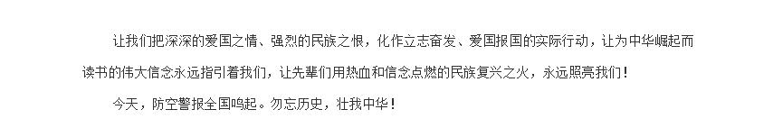 电子游戏app官网下载