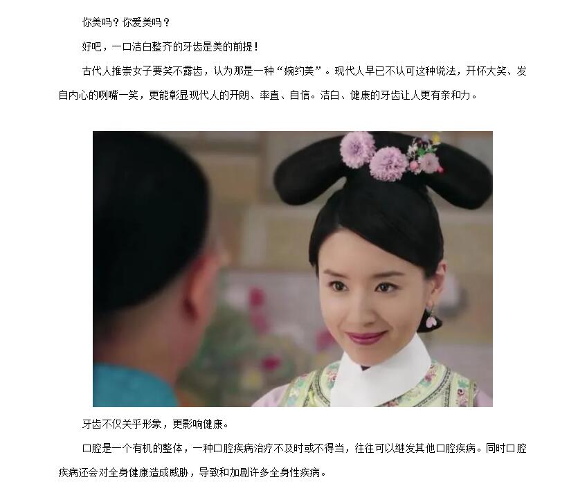 电子游戏app官网下载