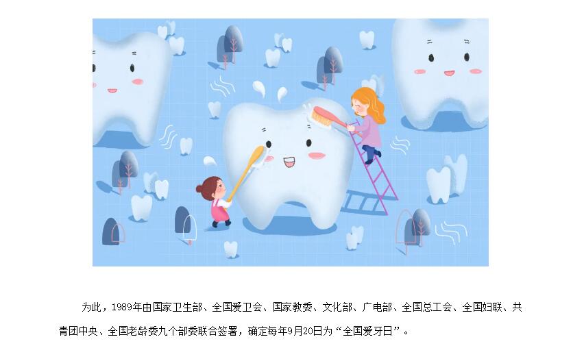 电子游戏app官网下载