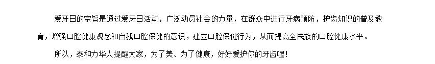 电子游戏app官网下载