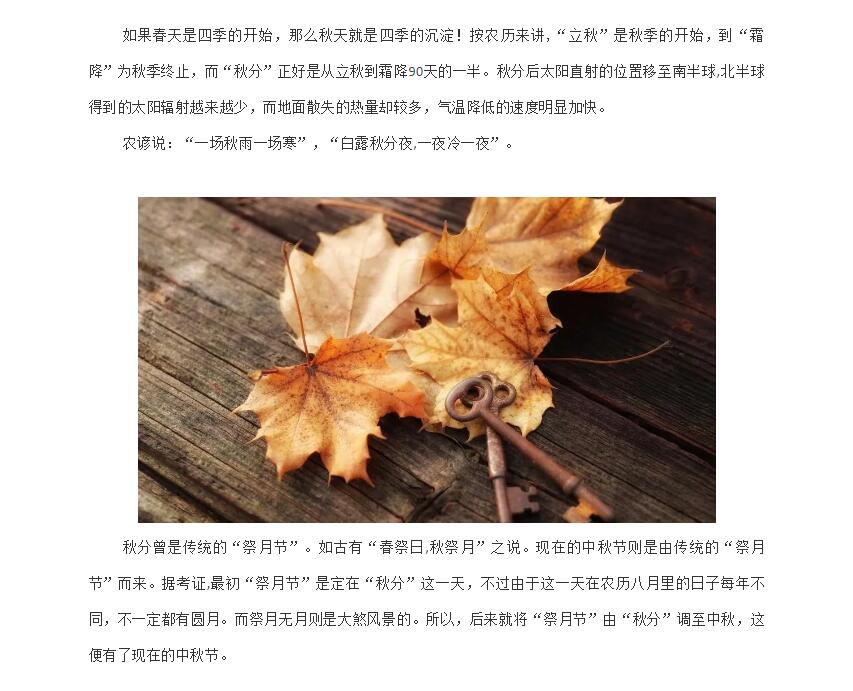 电子游戏app官网下载