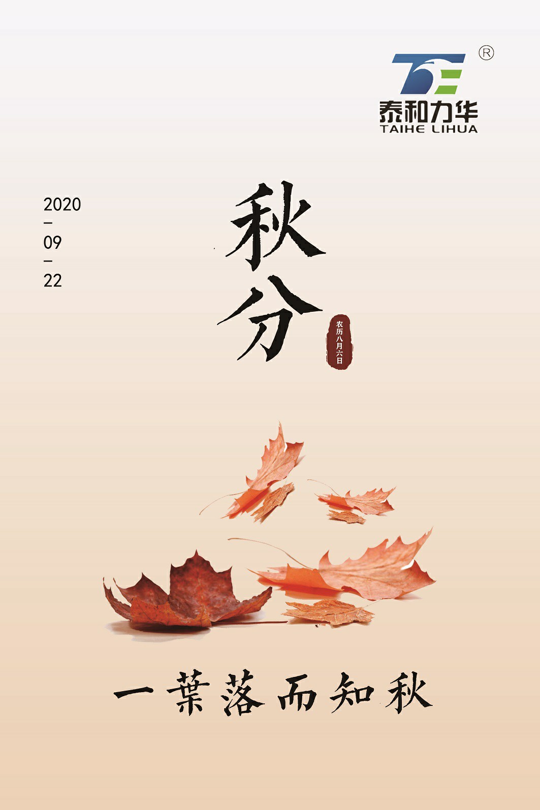 电子游戏app官网下载