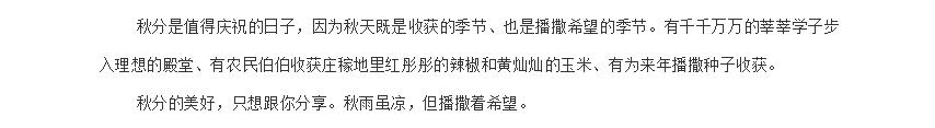 电子游戏app官网下载