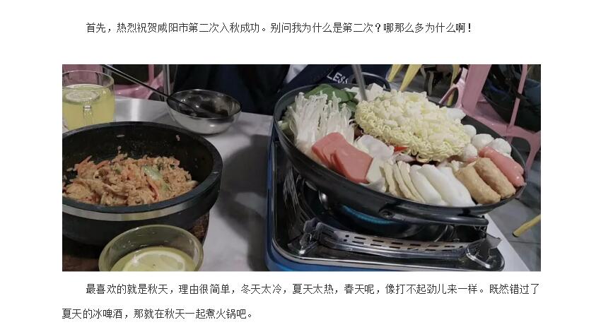 电子游戏app官网下载