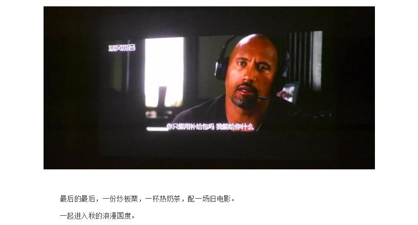 电子游戏app官网下载