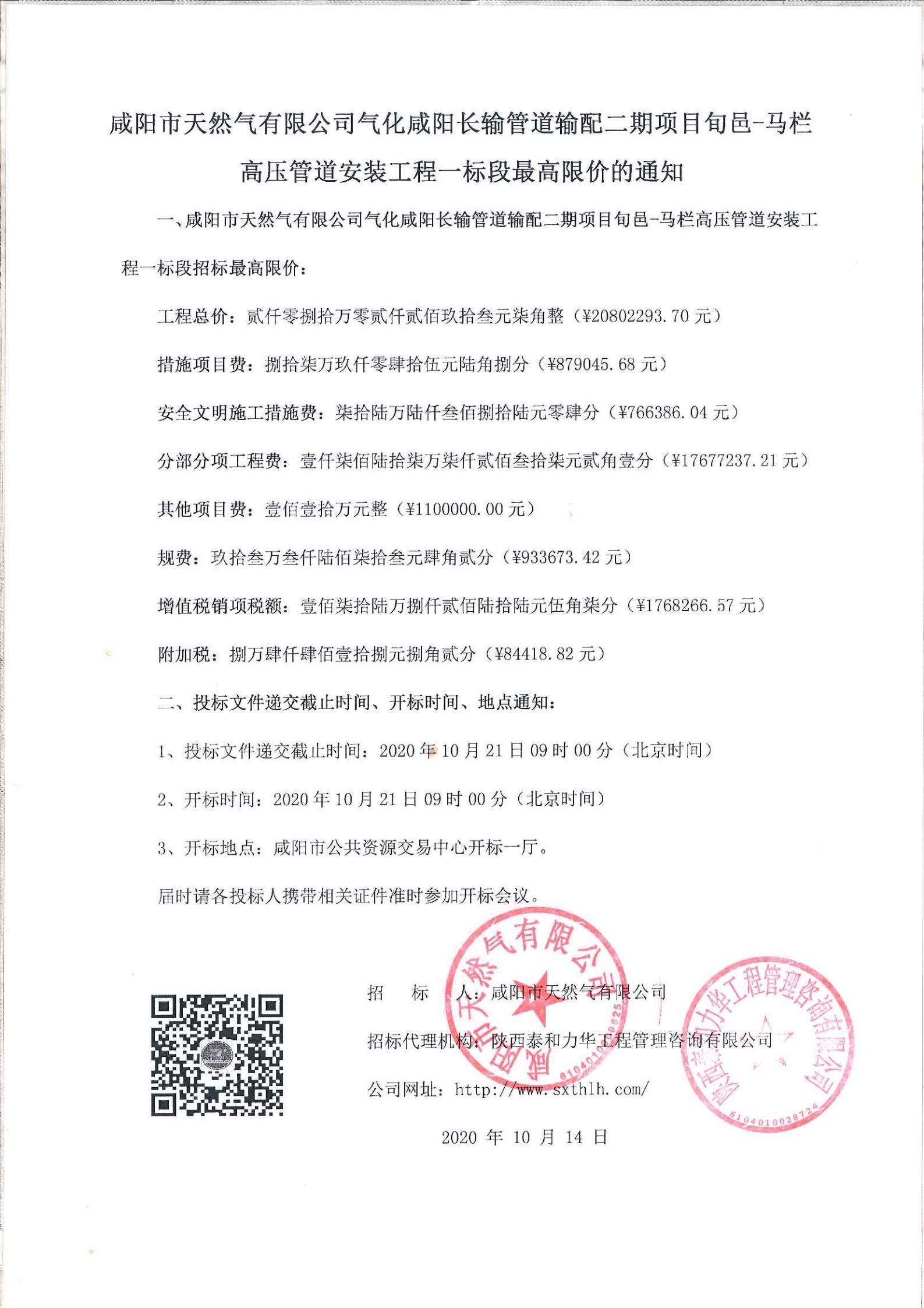 电子游戏app官网下载