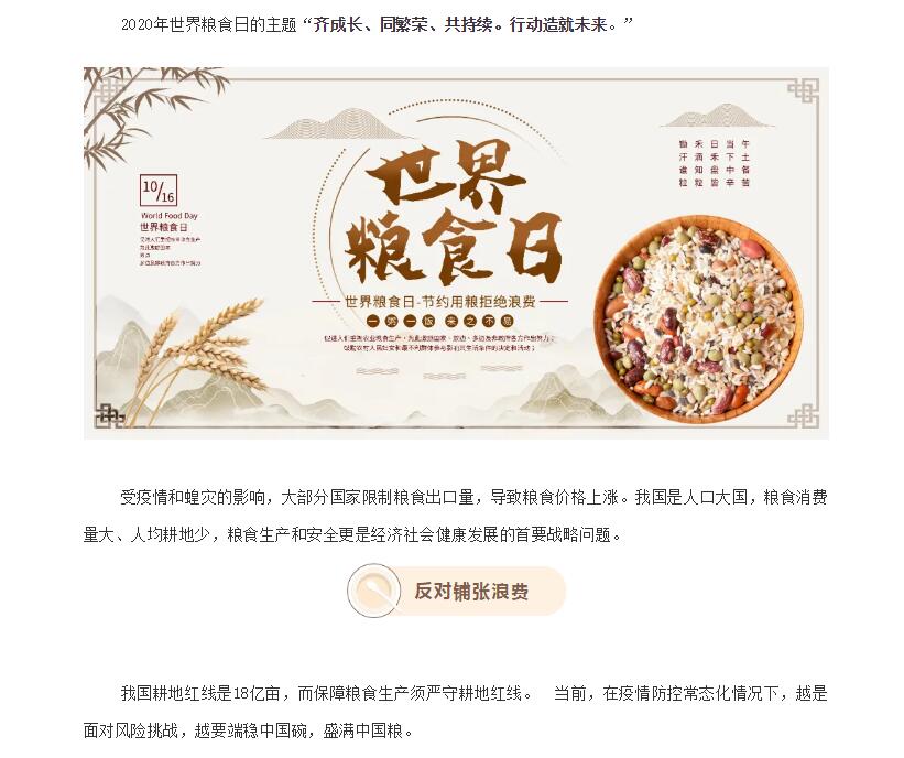 电子游戏app官网下载