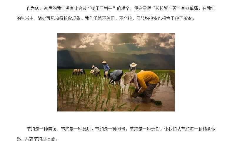 电子游戏app官网下载